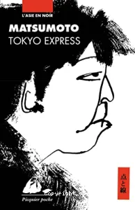 Tokyo Express