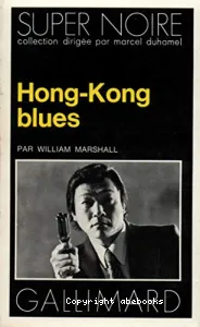 Hong-Kong blues.