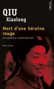 Mort d'une héroïne rouge