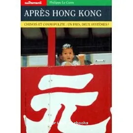 Après Hong Kong