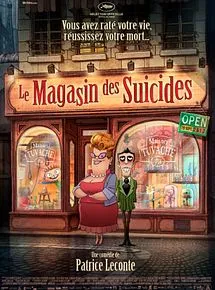 Le Magasin des suicides