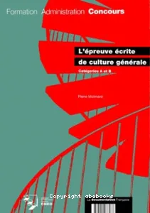 L'Epreuve écrite de culture générale