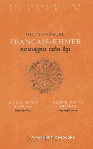 Dictionnaire français-khmer