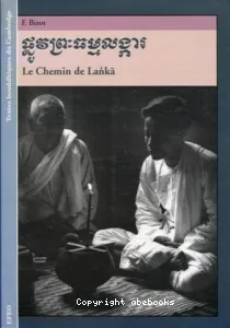 Le Chemin de Lanka