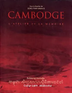 Cambodge : l'atelier de la mémoire