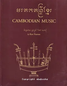Cambodian music