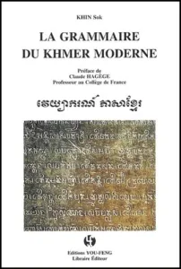 La Grammaire du khmer moderne