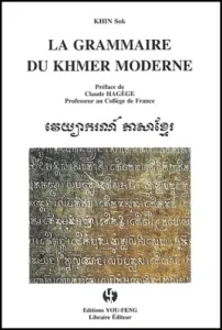 La Grammaire du khmer moderne