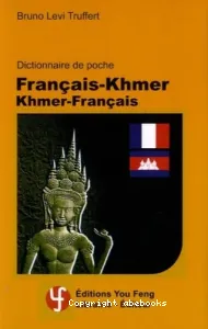 Dictionnaire de poche : Français-Khmer/Khmer-Français