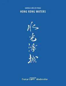 Hong Kong Waters