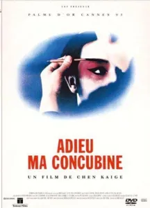 Adieu ma concubine