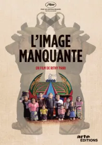 L'Image manquante