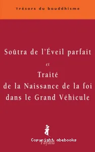 Soûtra de l'Éveil parfait