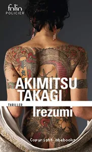 Irezumi