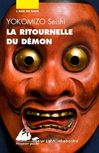 La ritournelle du démon