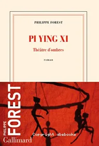 Pi Ying Xi