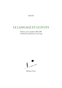 Le langage et le puits