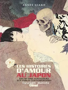 Les histoires d'amour au Japon