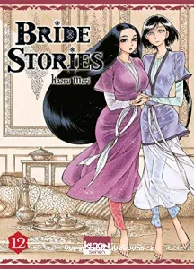 Tome 12