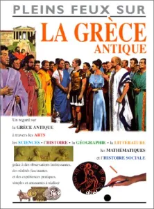 La Grèce antique