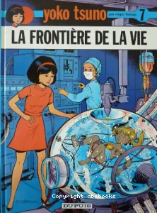 La Frontière de la vie