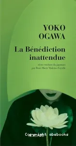 La Bénédiction inattendue