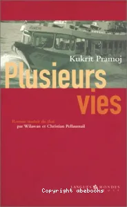 Plusieurs vies