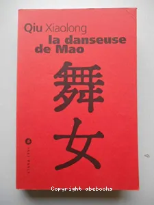 La danseuse de Mao