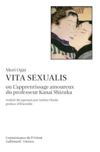 Vita sexualis