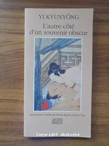 L'Autre côté d'un souvenir obscur