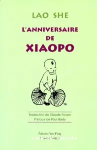 L'Anniversaire de Xiaopo