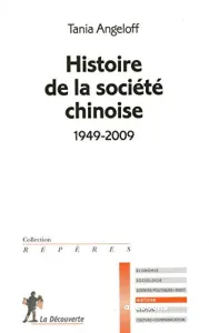 Histoire de la société chinoise 1949-2009