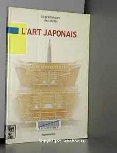 L'Art japonais