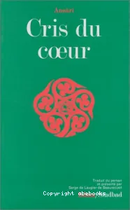 Cris du coeur : munâjât