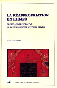 La Réappropriation en khmer