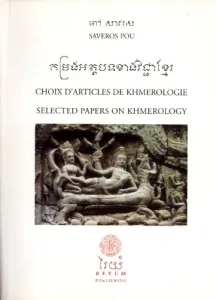 Choix d'articles de khmerologie