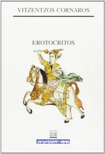 Erotocritos